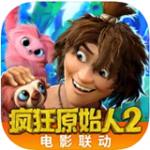 媒體人：精簡陣容的泰山隊讓年輕人看到希望�	，以老帶新依然有看頭
