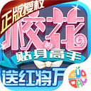 獨家
：楊瀚森不會出戰男籃亞洲杯的比賽