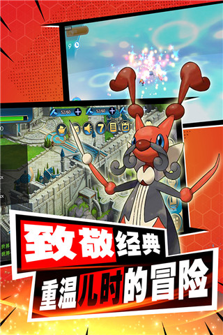 漫蛙漫画(网页入口)電腦免費版