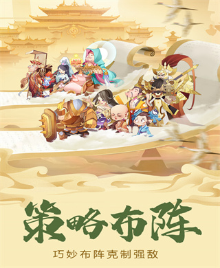阿斯
：巴黎棄用阿森西奧&索萊爾，隨預備隊訓練&需在今夏尋找下家