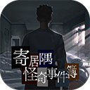 3dmax9喷射2d3d8官方网站最新版