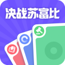 滾出中國什麽梗