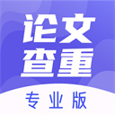 範德薩和眾多紅魔球迷交流�，慶祝北京曼聯球迷會成立十周年