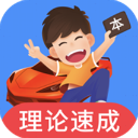 腹肌男孩自愈打桩西装手機版