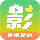 國米總監奧西利奧	：我們已告知阿斯拉尼去尋找新球隊