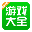 蘇超中場表演致敬水滸文化：梁山108將熱情登場�，武鬆認真打虎