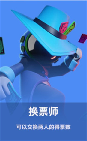 艾頓�：選5號因好友&他對我來說就像詹姆斯 學保羅布克隨身帶蠟燭