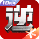 媒體人：楊瀚森最後一場夏聯不打 將回國備戰8月開打的男籃亞洲杯