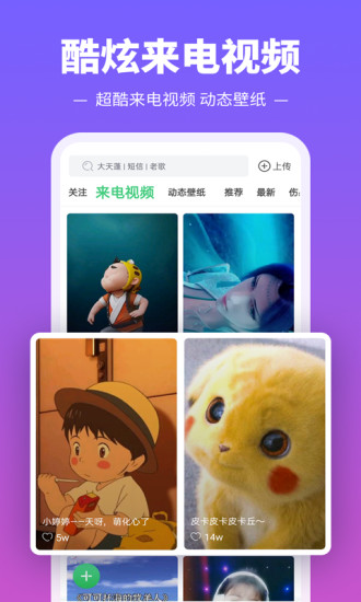 2025中甲聯賽夏轉後各隊報名名單（綠色為夏轉新報名球員） ​​