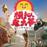 可圈可點
！旅美小將王俊傑半場4中2拿到5分3板