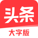 《小樱大战鸣人》免费观看漫画手機版