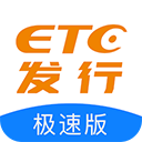 2025超三聯賽北京（西城）爭霸賽圓滿落幕！北控三人男籃榮獲亞軍