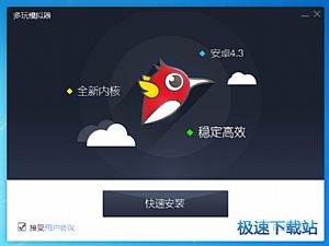 記者：米蘭向弗拉霍維奇報價1000萬歐不實，尤文估值也非2500萬歐