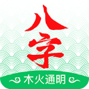 媒體人：張子宇是進攻強點和防守弱點 她隻要上場就必須是主攻點