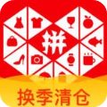 記者：國米季前備戰的首場比賽將是8月3日對陣U23梯隊的內部賽
