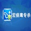隊史首次	！球衣記者：布雷克