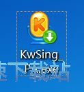 羅體
：卡拉布裏亞目前仍未找到下家，隻能單獨訓練保持身體狀態