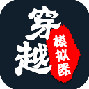 卡佩羅�：尤文沒能讓D