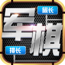 羅馬諾：馬競為普比爾支付總價2000萬歐轉會費+15%二次轉會分成