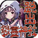 灣區名記：勇士今夏0操作是因為被庫明加拖住了