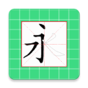 荷媒	：格洛赫拒絕羅馬選擇阿賈克斯	，技術特點類似斯內德範德法特