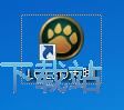 阿斯：民主剛果讚助巴薩推廣國家旅遊業，品牌標識將出現在訓練服