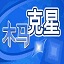 美記	：艾頓和斯瑪特狀態待定&老詹又老1歲&失去DFS 湖人下季更糟