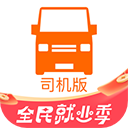 那不勒斯友誼賽對陣阿雷索首發	：德布勞內首秀，新援諾阿