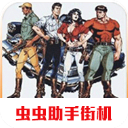 記者
：伊薩克傾向於離隊	，奧蓬達和維薩是紐卡引援目標