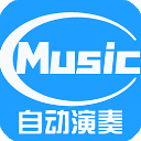 博尼法斯	：在1月我哥哥建議我去意甲，但得知沙特報價後立即改口
