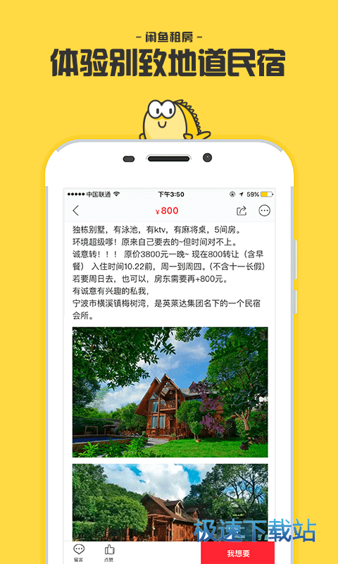 全新愛好😁詹姆斯更新IG 曬出打高爾夫組圖⛳️🏌🏾