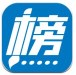 艾頓�：選5號因好友&他對我來說就像詹姆斯 學保羅布克隨身帶蠟燭