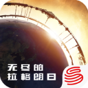 博洛尼亞總監：恩多耶對續約持開放態度 確實在和米蘭談波貝加
