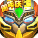 記者：拜仁希望伊藤洋輝10月複出，戴維斯預計11月&穆西亞拉更晚