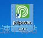 51每日大赛校园大赛反差大赛電腦免費版