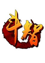 記者：若特拉福德離隊，伯恩利將考慮引進奧爾特加