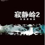 黃蜂夏聯主帥
�：克尼佩爾找到了節奏流暢感 現在打得更自如了
