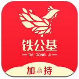 多家韓媒報徐正源事件
：中國俱樂部忘恩負義；拋棄創造曆史的主帥