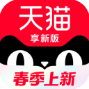 土媒：貝西克塔斯提出支付150萬歐與張伯倫解約，球員索要250萬歐
