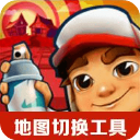羅馬諾
：維拉與25歲中場卡馬拉續約至2030年，薪水提高