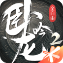 記者：過去幾個小時，約維奇收到了來自阿聯酋的一份重要合同報價
