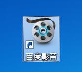 記者：貝蒂斯準備報價安東尼
，球員靜候兩支俱樂部達成協議