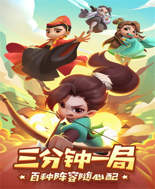 續約留隊！上賽季英超後衛場均最少被過榜：斯凱利0.07次居首