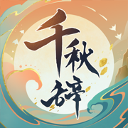 🚨外媒獨家�：C羅已獲高層授權，親自挑選引援名單&主導轉會談判