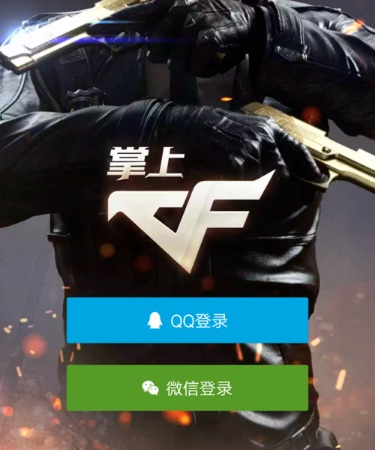 TA�：孫興慜可能離開熱刺，洛杉磯FC有意今夏引進他