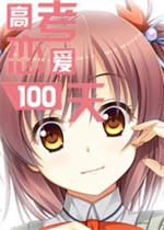 西媒
：阿森西奧與涉案未成年少女達和解，但檢察官仍要提起訴訟