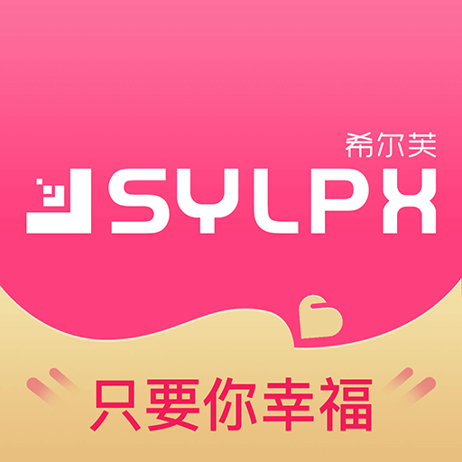 羅馬諾：諾丁漢森林推動引進博洛尼亞前鋒恩多耶，已遞交首份報價