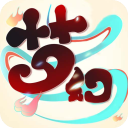 楊皓宇伸腳絆達萬&後者捂腿倒地
，馬寧向楊皓宇出示黃牌