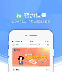 火記羅列申京的榮譽數據：NBA最年輕三雙中鋒&隊史第3年輕全明星