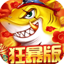 據悉轉會費900萬歐元�	！官方：費耶諾德簽下日本28歲中衛渡邊剛